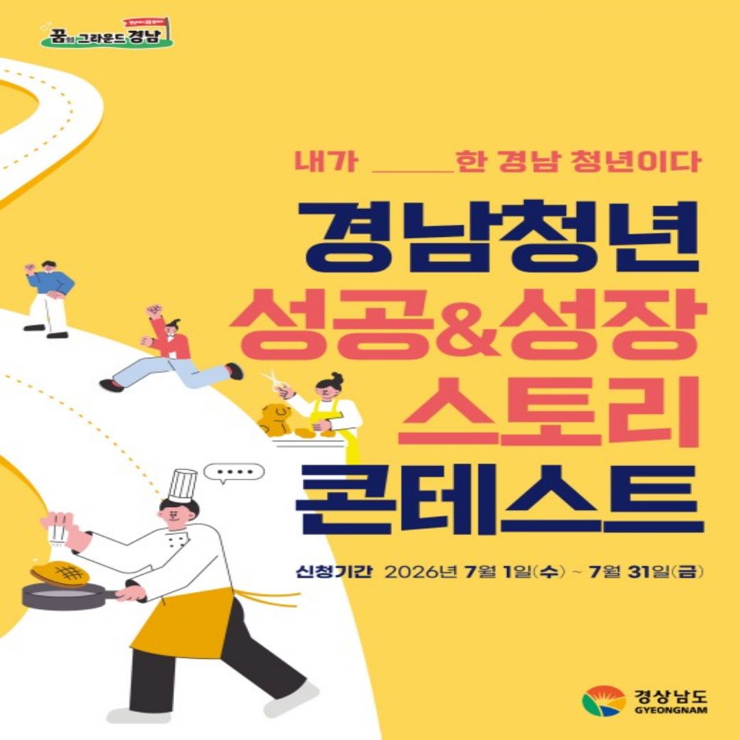 이미지 비주얼