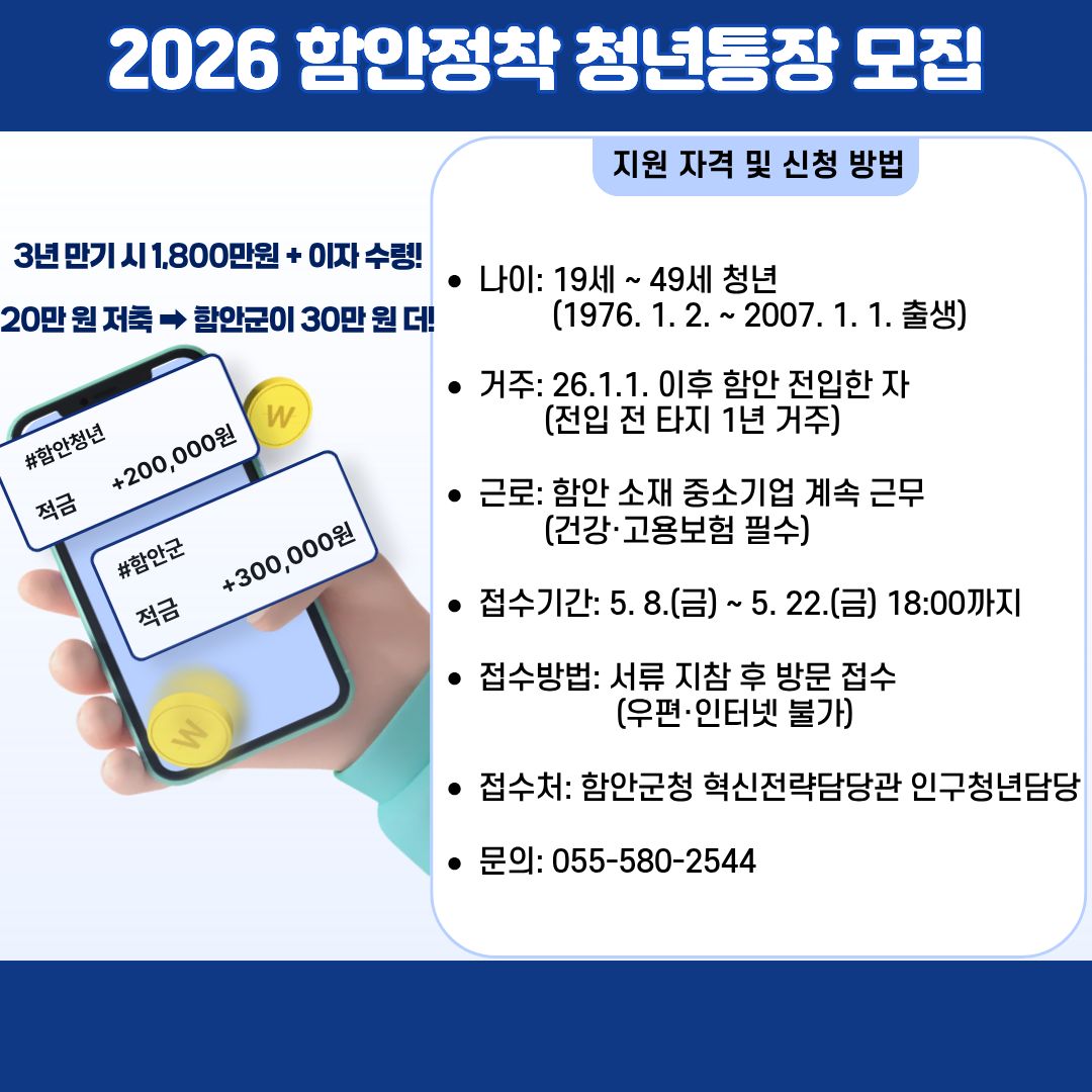 이미지 비주얼