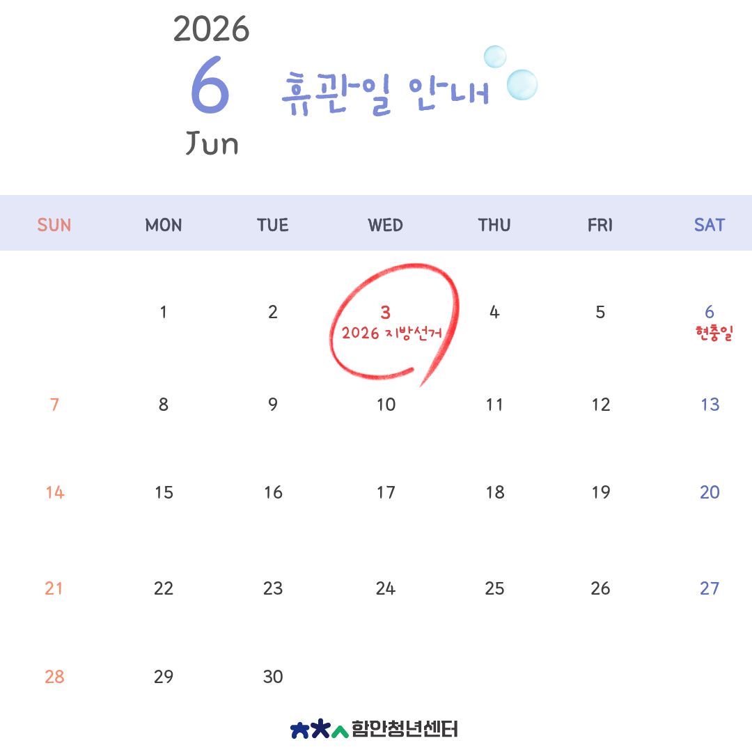 이미지 비주얼