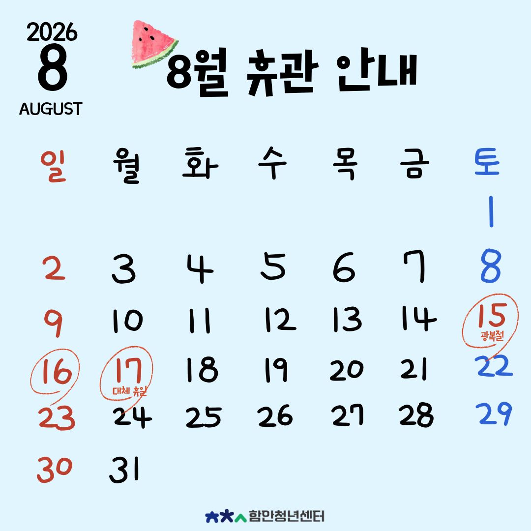 이미지 비주얼